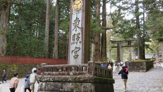 江戸の守護神として