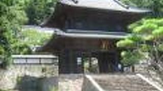 蕃松院