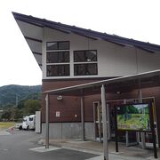 建物の形状が特徴的な道の駅 （道の駅釜石仙人峠）