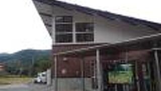 建物の形状が特徴的な道の駅 （道の駅釜石仙人峠）