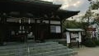 落ち着いた気持ちに