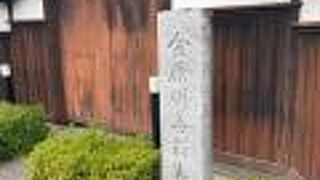 生家の裏にも見どころがあります。