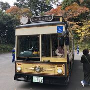 仙台市内の観光スポットの移動は「るーぶる仙台」が便利です。