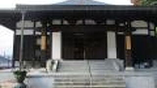 敦賀港の近くの真言宗寺院です