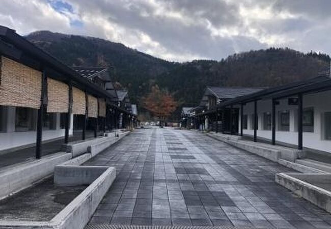 津軽伝承工芸館