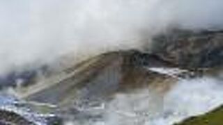 近くまでは行くことができません