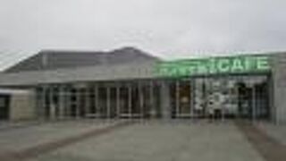 パノラマ カフェハーベスター