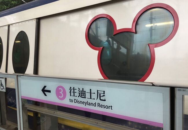 香港ディズニーランド鉄道