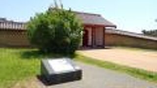 史跡公園内の高清水側のエリア