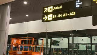 Singapore Changi Airport