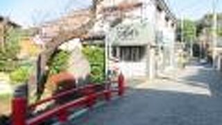 万葉集でも詠まれた橋です