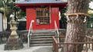 今切渡船の安全を祈願して建立された神社です。