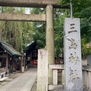 下谷の三島神社