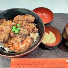 帯広で食べるのと同じ味だ。