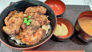 豚丼のぶたはげ 三井アウトレットパーク札幌北広島店