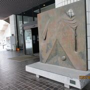 北海道を中心とした近代芸術作品を収集・展示