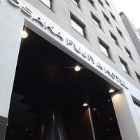 大阪富士屋ホテル
