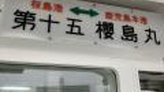 24時間って凄い！