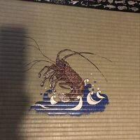 畳にも海老の模様が…印象に残りました