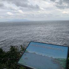 ミュージアムの出口当りの海岸