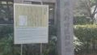 吉良上野介に切りかかった