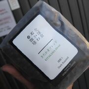 今はテイクアウトとコーヒー豆の販売のみです、残念！