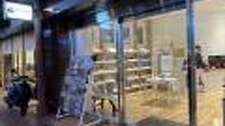 徳島県全体の案内所