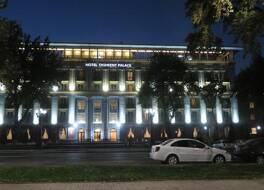 LOTTE City Hotels Tashkent Palace 写真