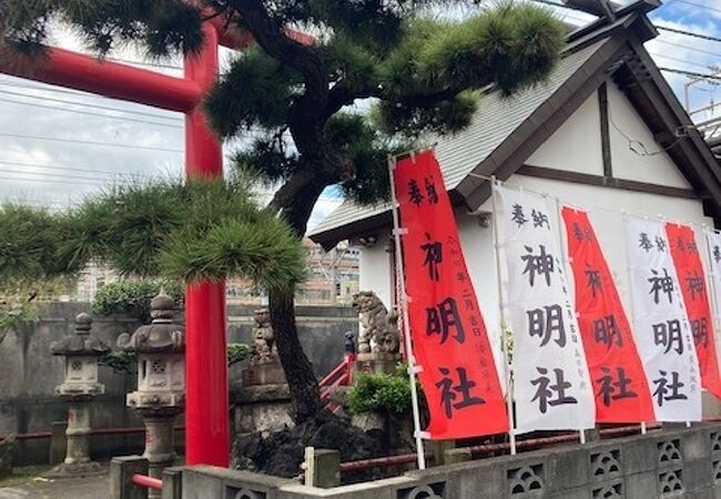 鶴見神明社