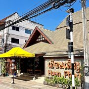 リーズナブルで美味しいタイ料理の有名店です。