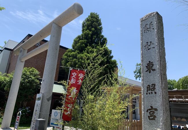 近代的オシャレ神社