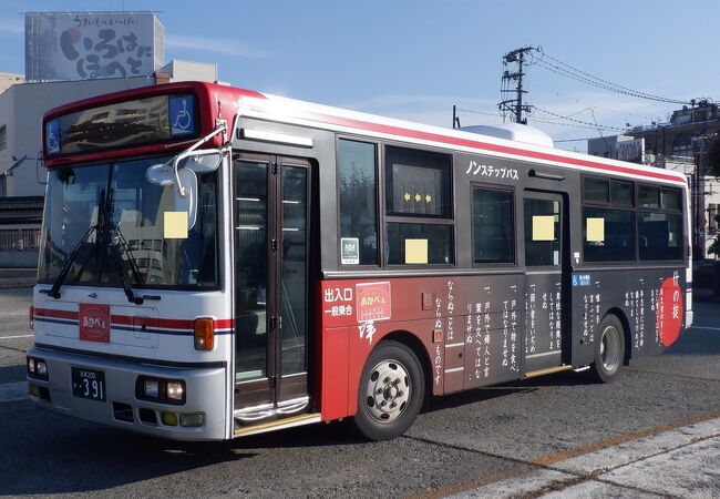 会津若松の観光地を廻る周遊バスでした。
