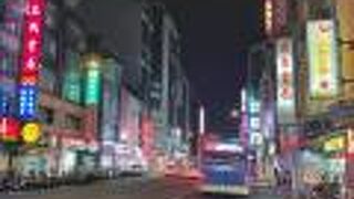 重慶南路書店街