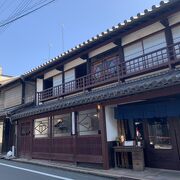 江戸時代の町家の雰囲気がある旅館になっていました。