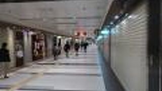 名古屋駅から国際センター駅まで