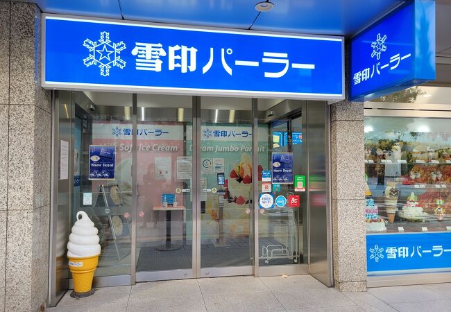 札幌にきたら…パフェです