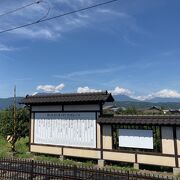 のどかな駅