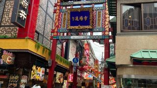 食べ歩きが面白い