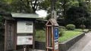 江戸初期に造られた、大名庭園。