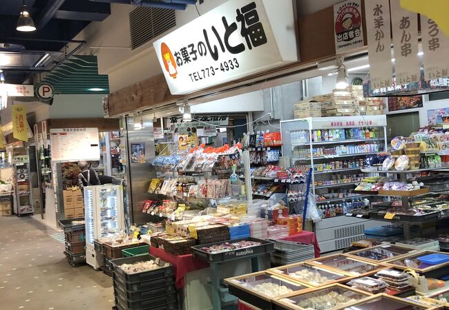 青森県の市場 商店街 クチコミ人気ランキングtop15 フォートラベル