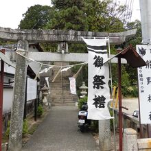 熊野神社