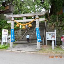 太平三吉神社