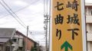 板屋町付近の道は、道幅に面影あり