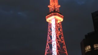 夜景がきれいです