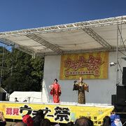 イベント