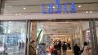 お食事お買物が楽しいわ