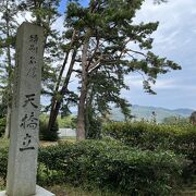 「海の京都」が楽しめます