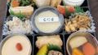 なだ万厨房 阪急百貨店うめだ本店