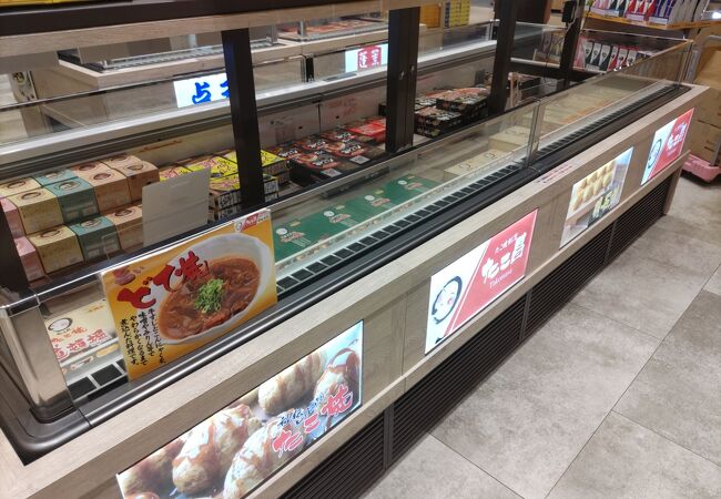 近畿地方のお土産屋 直売所 特産品 クチコミ人気ランキングtop フォートラベル