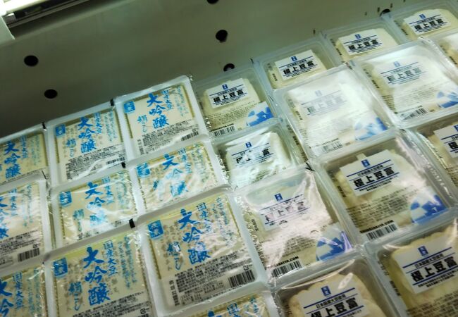 お豆腐の商品、お弁当、お寿司等など